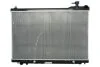 Радіатор охолодження INFINITI FX 35 (вир-во Nissens) NISSENS 68119 (фото 1)