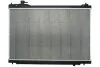Радіатор охолодження INFINITI FX 35 (вир-во Nissens) NISSENS 68119 (фото 2)