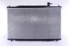 Радіатор охолодження HONDA CR-V (RE) (06-) NISSENS 681372 (фото 2)