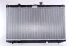 Радиатор охлаждения HONDA ACCORD (13-) HYBRID NISSENS 681376 (фото 1)