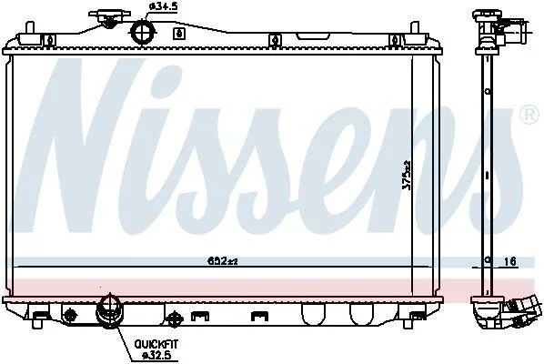 Радіатор охолоджування NISSENS 681377 (фото 1)