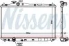 Радіатор охолоджування NISSENS 681377 (фото 1)