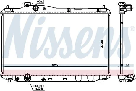 Радіатор охолоджування NISSENS 681377