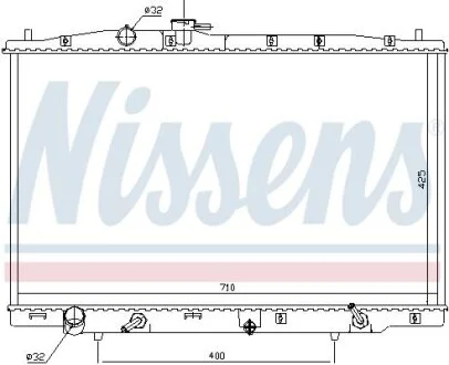 Радіатор NISSENS 681393