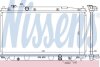 Радiатор NISSENS 68150 (фото 1)