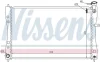 Радіатор охолоджування MITSUBISHI COLT (04-) 1.5I TURBO/ M /AC+/-(10/04-) OE MN135879 -ua NISSENS 68185 (фото 1)