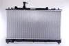 Радіатор охолоджування MAZDA 6 (02-07) 2.3I/ M /AC+/-(03/05-) OE L510-15-200 C, L3R4-15-200 D -ua NISSENS 68509 (фото 1)