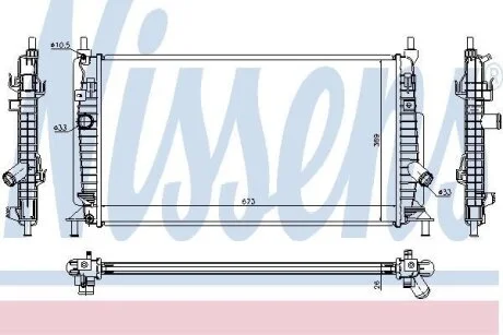 Радіатор охолоджування NISSENS 68520