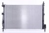 Радіатор охолоджування NISSENS 68523 (фото 4)