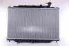 Радіатор охолоджування MAZDA CX-5 (KE, GH) (11-) 2.2 D -ua NISSENS 68532 (фото 1)