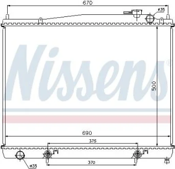 Радіатор NISSENS 68715