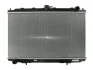 Радіатор охолоджування NISSAN ALMERA TINO (00-) 2.2 DI/ M /AC+/-(03/00-) OE 21410-BU101 -ua NISSENS 68723 (фото 1)