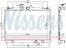 Радиатор NISSENS 68735 (фото 1)