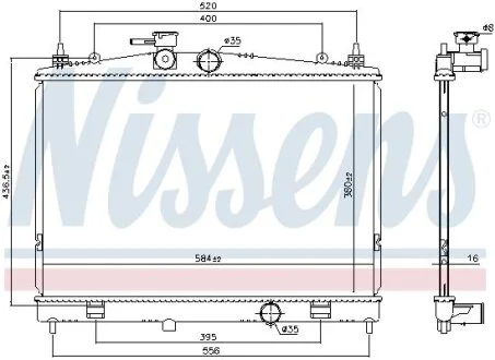 Радіатор NISSENS 68735