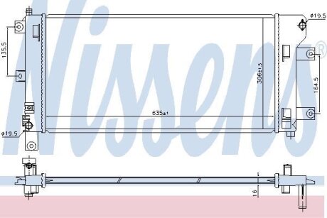 Радиатор охлаждения двигателя NISSENS 68765