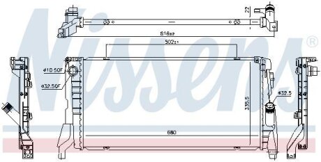 Радіатор охолоджування NISSENS 69710