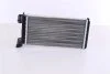 Радиатор печки BMW 3 E30 (82-) (пр-во Nissens) NISSENS 70501 (фото 1)