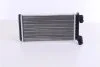 Радиатор печки BMW 3 E30 (82-) (пр-во Nissens) NISSENS 70501 (фото 3)