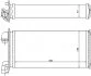 Радиатор печки BMW 3 E30 (82-) (пр-во Nissens) NISSENS 70501 (фото 7)