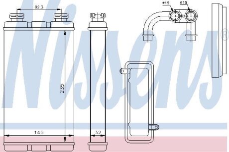 Радіатор пічки First Fit NISSENS 70519