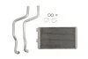 Радіатор опалювача CITROEN C4/C-CROSSER; MITSUBISHI LANCER (CX0) (07-) (вир-во Nissens) NISSENS 707074 (фото 1)