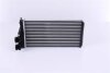 Радіатор пічки CITROEN DS5 (11-) 1.6 BLUEHDI|CITROEN DS5 (11-) 1.6 HDI|CITROEN DS5 (11-) 1.6 THP|CITROE -ua NISSENS 707083 (фото 1)