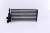 Радіатор пічки CITROEN DS5 (11-) 1.6 BLUEHDI|CITROEN DS5 (11-) 1.6 HDI|CITROEN DS5 (11-) 1.6 THP|CITROE -ua NISSENS 707083 (фото 1)