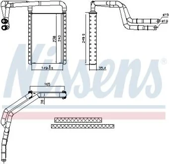 Радіатор пічки NISSENS 707182