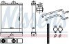 Радіатор опалення NISSENS 707202 (фото 7)