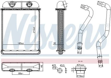 Радіатор опалення NISSENS 707257