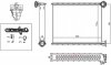 Радіатор пічки PEUGEOT 508 (10-) 1.6 BLUEHDI|PEUGEOT 508 (10-) 1.6 HDI|PEUGEOT 508 (10-) 1.6 THP|PEUGEOT -ua NISSENS 72962 (фото 8)