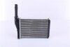 Радіатор пічки RENAULT ESPACE III 96- -ua NISSENS 73258 (фото 1)