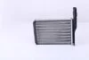 Радіатор пічки RENAULT SUPER 5-9-11, 1.1, 1.4, 1.6, 1.9D, 2.0, 2.1D (84-) -ua NISSENS 733591 (фото 3)