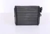 Радіатор пічки VOLVO S60/S70/S80/XC90 (вир-во Nissens) NISSENS 73641 (фото 1)