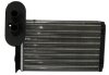 Радіатор пічки AUDI, SEAT, VW NISSENS 73962 (фото 5)