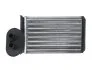Радіатор печі VW T4 (вир-во Nissens) NISSENS 73977 (фото 2)