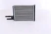 Радіатор пічки CITROEN JUMPER/ FIAT DUCATO (вир-во Nissens) NISSENS 73984 (фото 5)