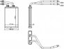 Радіатор пічки CITRO?N C8 (02-) 2.0 HDI (+) -ua NISSENS 73990 (фото 6)