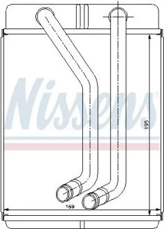Радіатор опалення NISSENS 77507