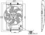Вентилятор радіатора NISSENS 850078 (фото 6)