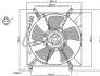 Вентилятор радіатора NISSENS 85238 (фото 6)