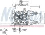 Вентилятор радиатора VW-GOLF IV 97- NISSENS 85249 (фото 3)