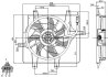Вентилятор радіатора CHRYSLER PT-CRUISER 00- -ua NISSENS 85289 (фото 7)