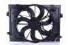Вентилятор радіатора NISSENS 85366 (фото 3)