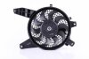 Вентилятор радіатора HYUNDAI TERRACAN 2,9 D 01- -ua NISSENS 85370 (фото 1)