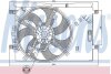 Вентилятор охолодження двигуна NISSENS 85563 (фото 1)