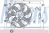 Вентилятор охолодження двигуна NISSENS 85563 (фото 1)