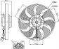 Вентилятор радіатора VOLKSWAGEN BORA (99-) 1.4 I 16V (+) -ua NISSENS 85715 (фото 6)