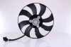 Вентилятор радіатора NISSENS 85796 (фото 1)