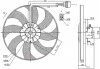 Вентилятор радіатора NISSENS 85796 (фото 6)